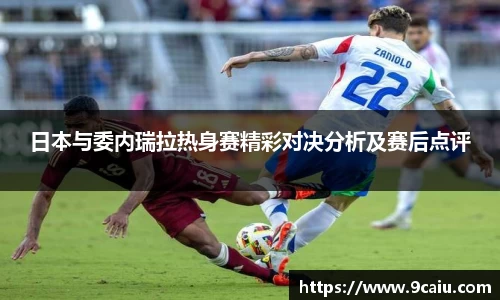 JN江南体育官网