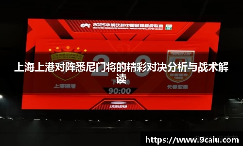 JN江南体育官方网站