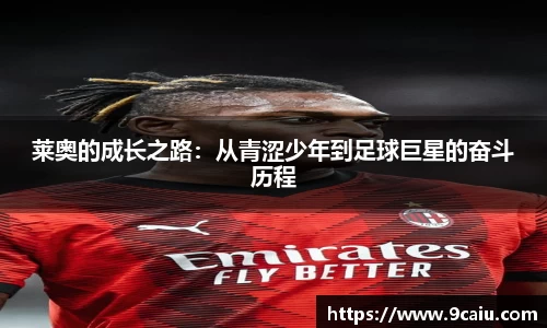 JN江南体育官方网站