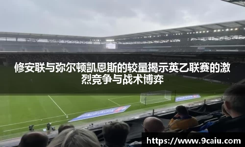 JN江南体育官方app