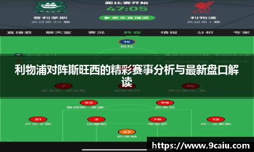 JN江南体育官方app